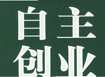 欧陆平台注册：致命愿望席磊结局是什么揭秘 席磊最后结局是好是坏<span id=